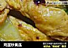 鸡蛋炒黄瓜的做法