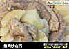 瘦肉炒山药的做法
