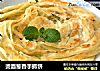 烫面葱香手抓饼的做法