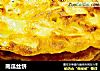 南瓜丝饼的做法