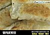 馄饨皮煎饺的做法
