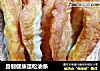 自制健康蓬松油条的做法