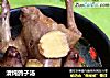 清炖鸽子汤的做法