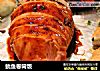 鱿鱼卷筒饭的做法