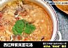 西红柿紫菜蛋花汤的做法