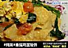 #炖菜#番茄鸡蛋烩饼的做法