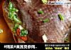 #炖菜#黄芪党参炖布鸽的做法