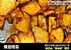 拔丝地瓜的做法
