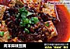 肉末麻辣豆腐的做法
