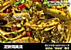 泥鳅烧腌菜的做法