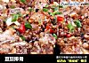 豆豉排骨的做法