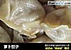 萝卜饺子的做法