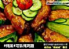 #炖菜#可乐炖鸡翅的做法