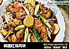 韩国红烧鸡块的做法