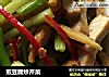 煎豆腐炒芹菜的做法