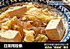 白菜炖粉条的做法