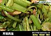 芹菜肉丝的做法
