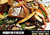 韩国拌橡子果凉粉的做法