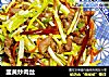 韭黄炒肉丝的做法