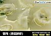 馄饨的做法