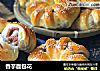 香芋面包花的做法