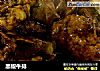黑椒牛排的做法