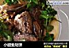 小鲤鱼贴饼的做法