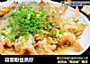 蒜蓉粉丝蒸虾的做法