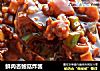鲜肉杏鲍菇炸酱的做法