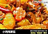 小鸡炖蘑菇的做法