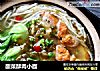酸菜酥肉小面的做法