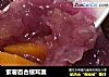 紫薯百合银耳羹的做法