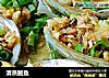 清蒸鲍鱼的做法