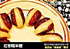 红枣糯米糍的做法