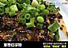 葱香白凉粉的做法