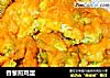 香葱煎鸡蛋的做法
