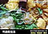 鸭血粉丝汤的做法
