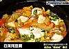 白菜炖豆腐的做法