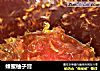 蜂蜜柚子膏的做法