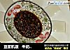 豆浆机版   牛奶皮冻的做法