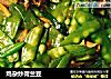 鸡杂炒荷兰豆的做法