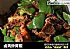 卤肉炒青椒的做法