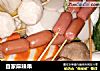 自家麻辣串的做法