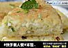#快手懒人餐#米饭鸡蛋饼的做法