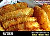 孔门素肉的做法