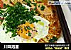 川味泡面的做法