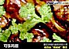 可乐鸡翅做法(363)的做法