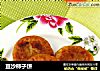 豆沙柿子饼的做法
