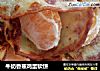 牛奶香蕉鸡蛋软饼的做法