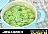 乌青菜鸡蛋面疙瘩的做法